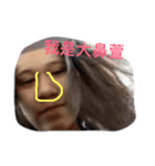 Beatiful girl（個別スタンプ：6）
