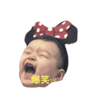 てるゆずちゃん（個別スタンプ：2）