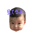 てるゆずちゃん（個別スタンプ：3）