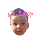 てるゆずちゃん（個別スタンプ：4）