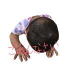 てるゆずちゃん（個別スタンプ：5）