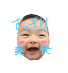てるゆずちゃん（個別スタンプ：7）