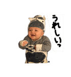 Ryuchandepon2（個別スタンプ：14）
