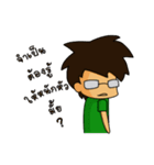 Nay SUN（個別スタンプ：6）