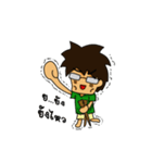 Nay SUN（個別スタンプ：25）