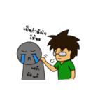 Nay SUN（個別スタンプ：30）