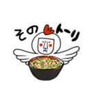 Tiny Lp Food（個別スタンプ：9）