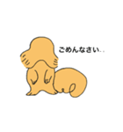 りすのいちにち（個別スタンプ：10）