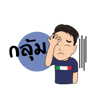 Goal for Goal（個別スタンプ：22）