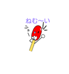 マッチボーイ（個別スタンプ：3）