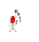 マッチボーイ（個別スタンプ：5）