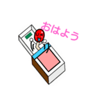 マッチボーイ（個別スタンプ：6）