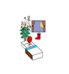 マッチボーイ（個別スタンプ：7）