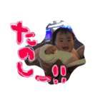 おゆめたん（個別スタンプ：3）