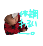 おゆめたん（個別スタンプ：7）