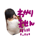 おゆめたん（個別スタンプ：12）
