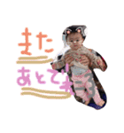 おゆめたん（個別スタンプ：13）
