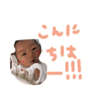 おゆめたん（個別スタンプ：17）