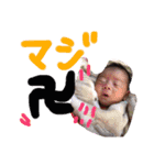 おゆめたん（個別スタンプ：18）