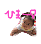おゆめたん（個別スタンプ：24）