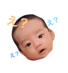 こころ1019（個別スタンプ：6）