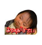kids laugh（個別スタンプ：4）