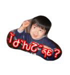 kids laugh（個別スタンプ：6）