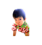 kids laugh（個別スタンプ：7）