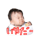 kids laugh（個別スタンプ：11）