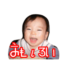 kids laugh（個別スタンプ：12）
