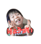 kids laugh（個別スタンプ：14）