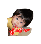kids laugh（個別スタンプ：15）