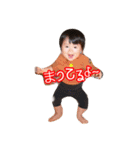 kids laugh（個別スタンプ：17）