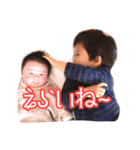 kids laugh（個別スタンプ：18）