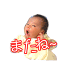 kids laugh（個別スタンプ：20）