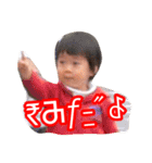 kids laugh（個別スタンプ：21）