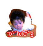 kids laugh（個別スタンプ：23）