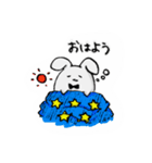 もちうさ日常（個別スタンプ：4）