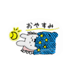 もちうさ日常（個別スタンプ：5）