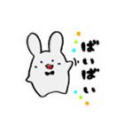 もちうさ日常（個別スタンプ：7）