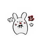 もちうさ日常（個別スタンプ：11）