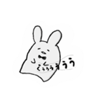 もちうさ日常（個別スタンプ：12）