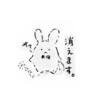 もちうさ日常（個別スタンプ：15）