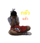 PMD（個別スタンプ：2）