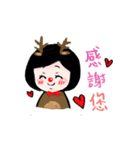 MAGGIE HAPPY~（個別スタンプ：2）