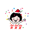 MAGGIE HAPPY~（個別スタンプ：4）