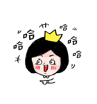MAGGIE HAPPY~（個別スタンプ：7）