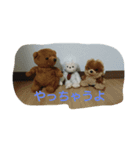 Kanabun MOVEMENT（個別スタンプ：3）