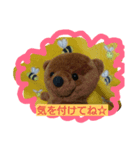 Kanabun MOVEMENT（個別スタンプ：8）