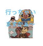 todoroki family No.1（個別スタンプ：19）